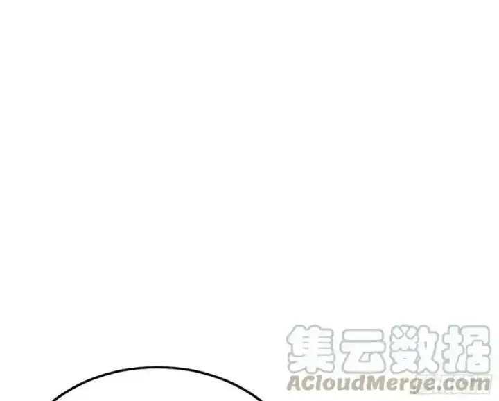 《我为邪帝》两界差异和谢焱的计划图73
