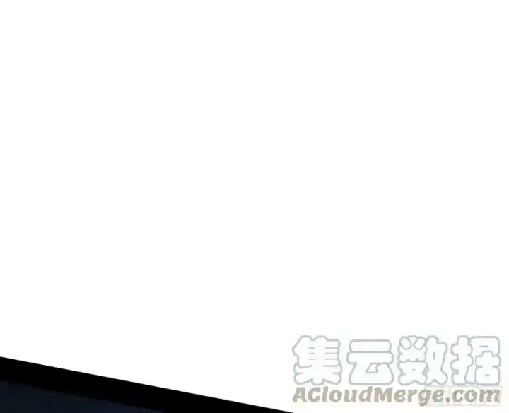 《我为邪帝》两界差异和谢焱的计划图93