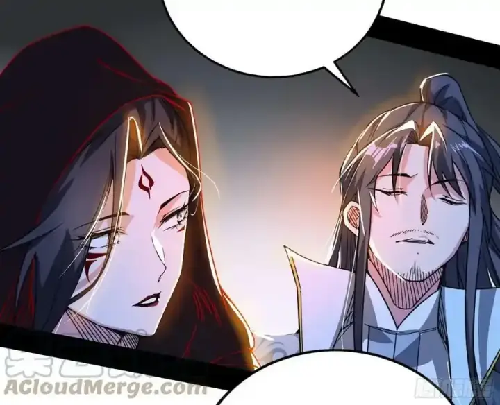 《我为邪帝》两界差异和谢焱的计划图97