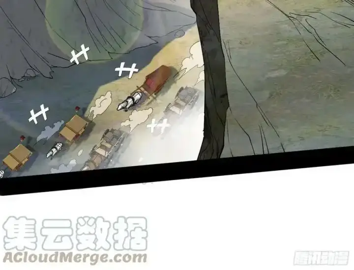 《我为邪帝》不讲武德的化神剑修谢焱图105