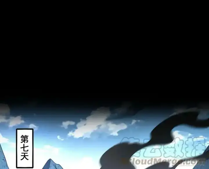 《我为邪帝》不讲武德的化神剑修谢焱图157