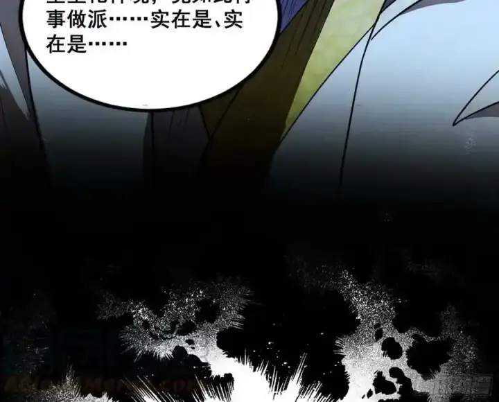 《我为邪帝》不讲武德的化神剑修谢焱图165