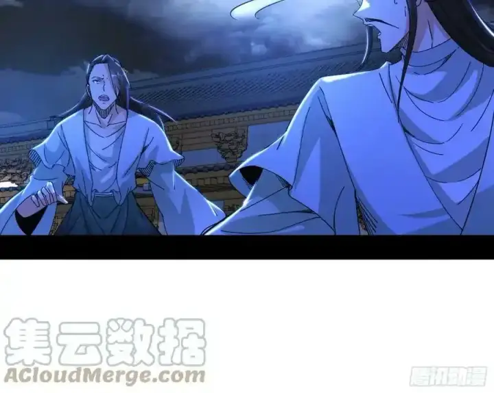 《我为邪帝》不讲武德的化神剑修谢焱图21