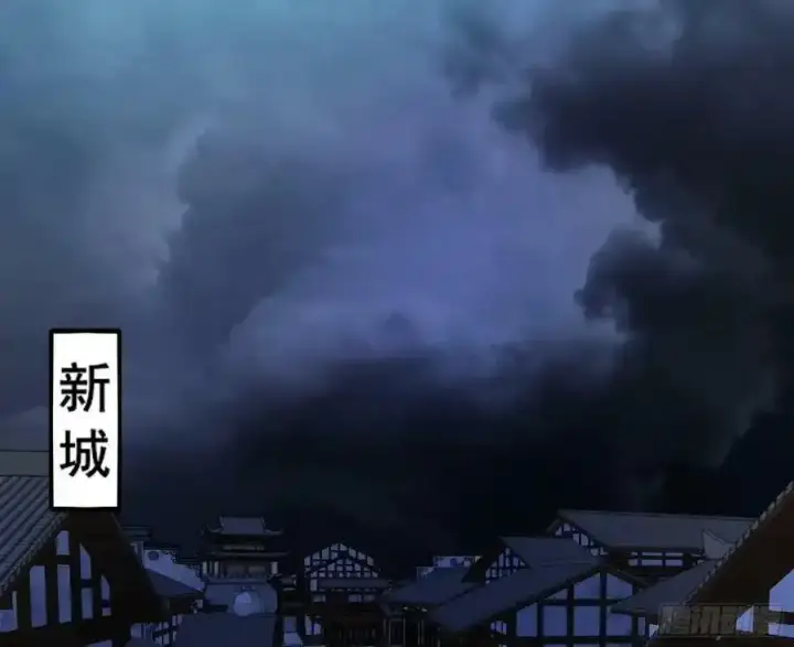 《我为邪帝》不讲武德的化神剑修谢焱图3