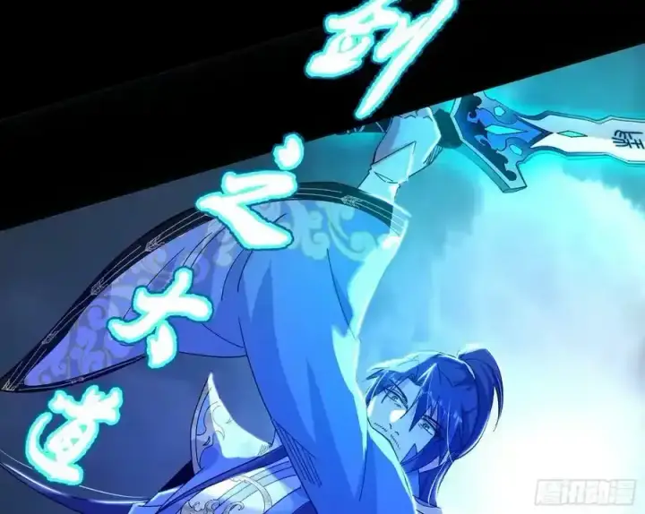 《我为邪帝》不讲武德的化神剑修谢焱图34