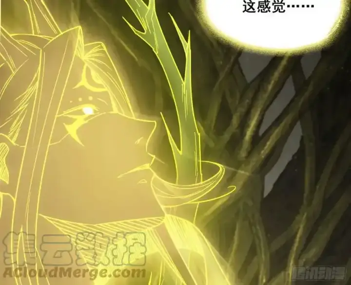 《我为邪帝》不讲武德的化神剑修谢焱图65