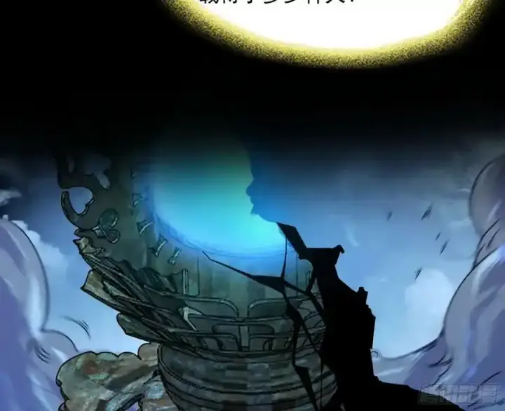 《我为邪帝》不讲武德的化神剑修谢焱图71