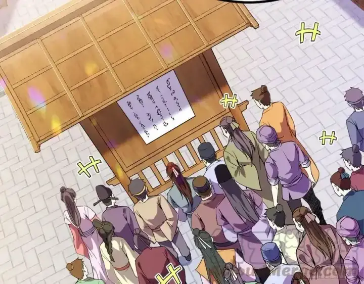 《我为邪帝》不讲武德的化神剑修谢焱图89