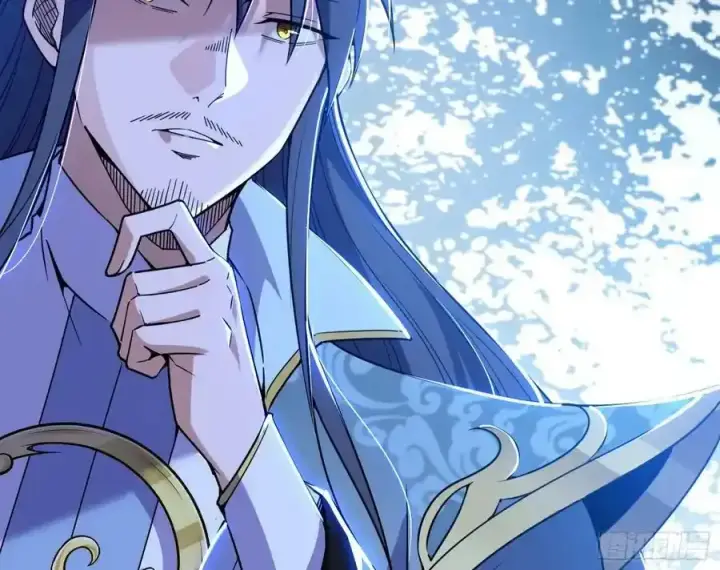 《我为邪帝》邓琳与明辰老祖的默契图100