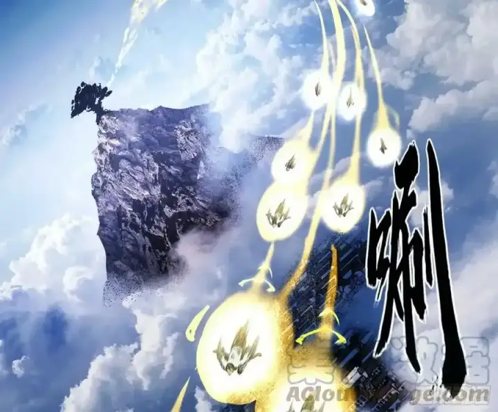 《我为邪帝》邓琳与明辰老祖的默契图21