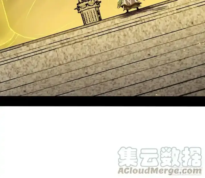 《我为邪帝》邓琳与明辰老祖的默契图93