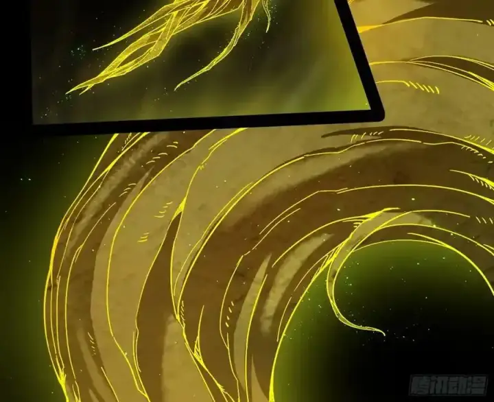 《我为邪帝》化神VS化神图15