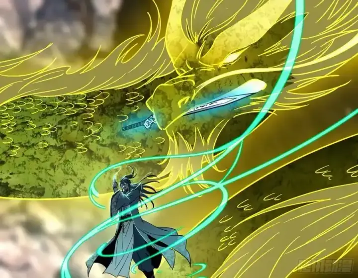 《我为邪帝》化神VS化神图158