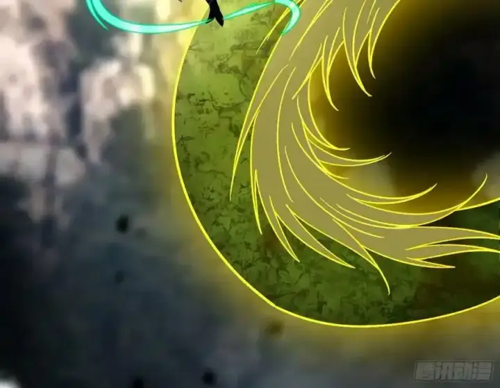 《我为邪帝》化神VS化神图159