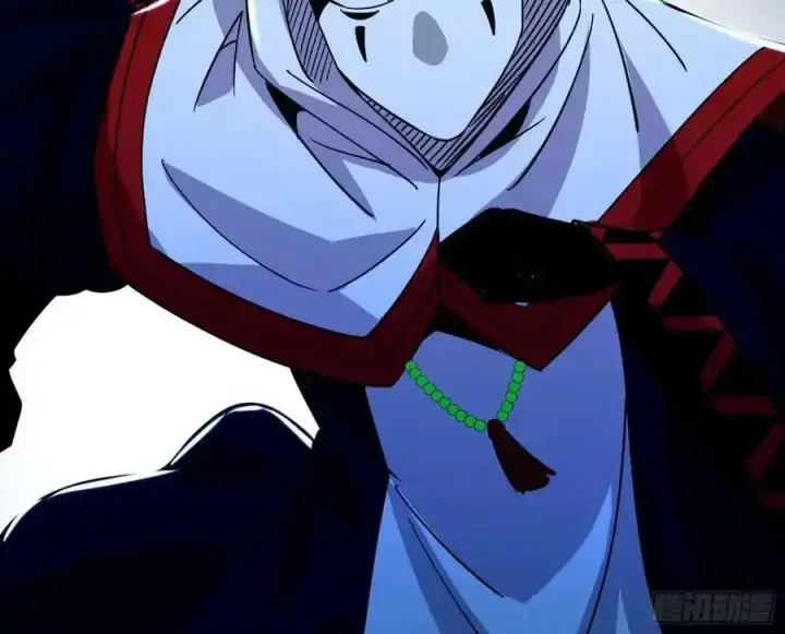 《我为邪帝》化神VS化神图174
