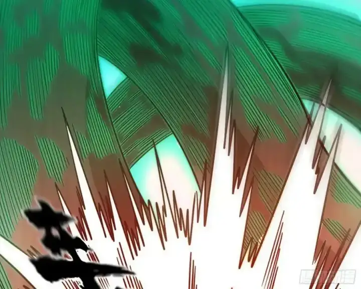 《我为邪帝》化神VS化神图182
