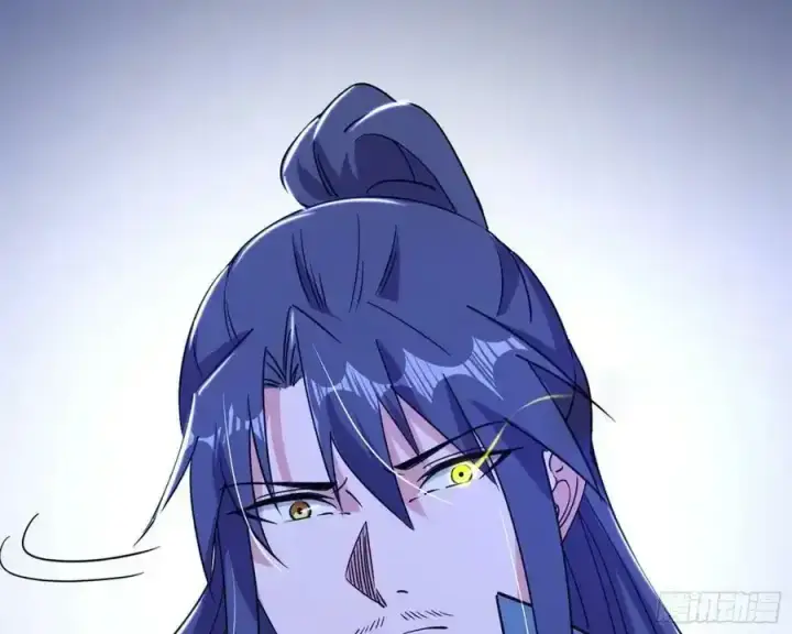《我为邪帝》化神VS化神图199