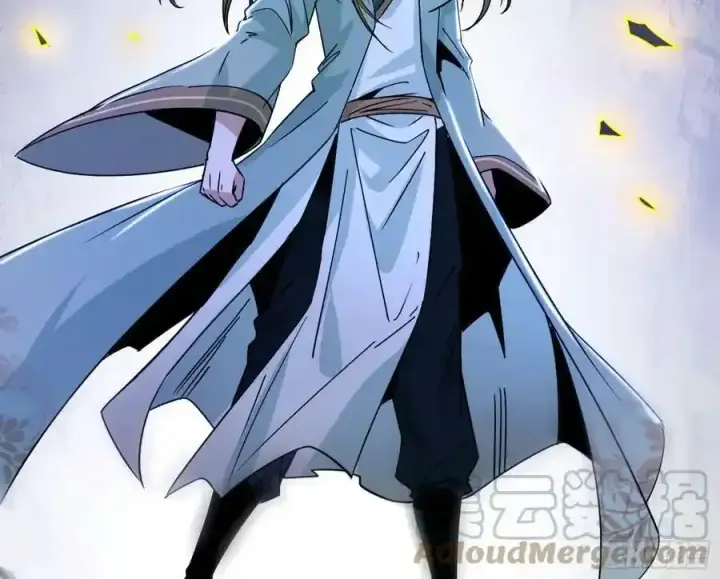 《我为邪帝》化神VS化神图205