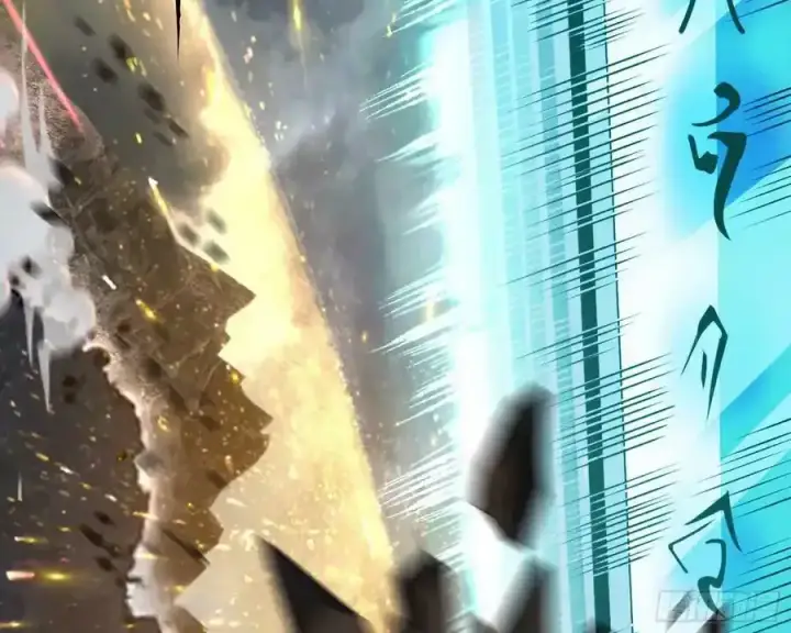 《我为邪帝》化神VS化神图51