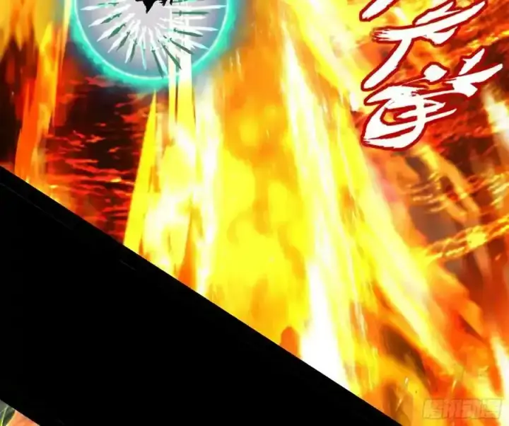 《我为邪帝》化神VS化神图83