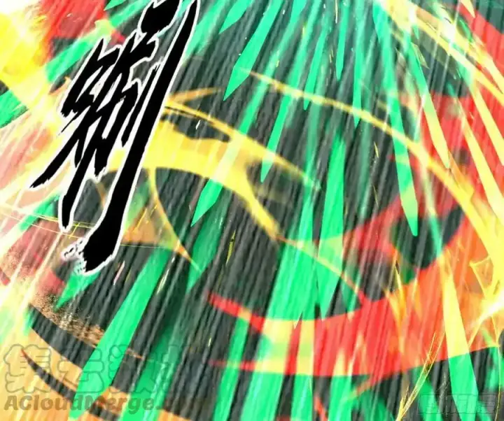 《我为邪帝》化神VS化神图85