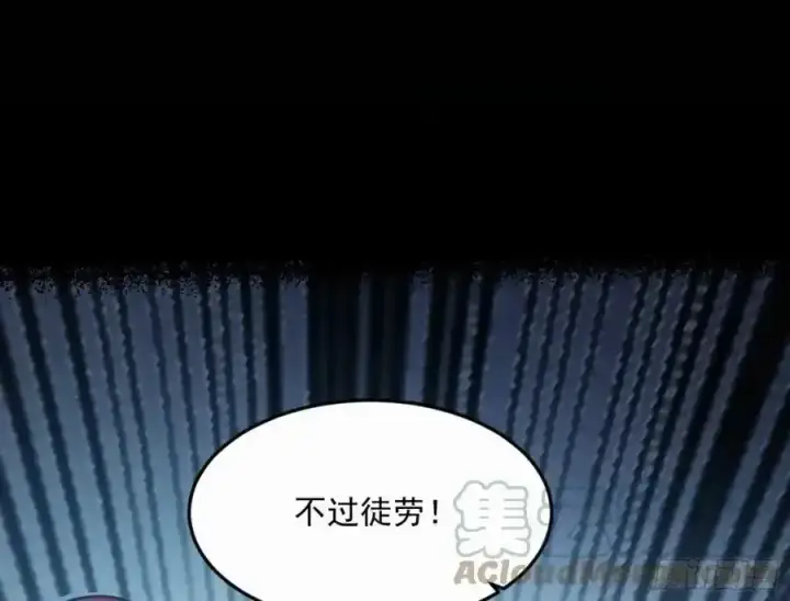 《我为邪帝》天道镇压，峰回路转图197