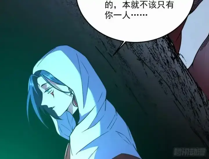 《我为邪帝》天道镇压，峰回路转图210