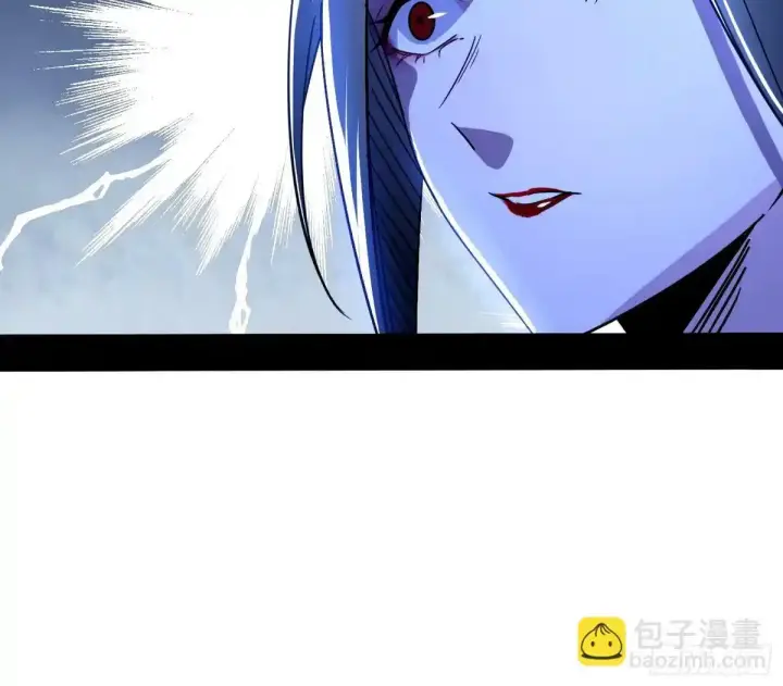 《我为邪帝》大汉公主颜如玉 【一更】图22