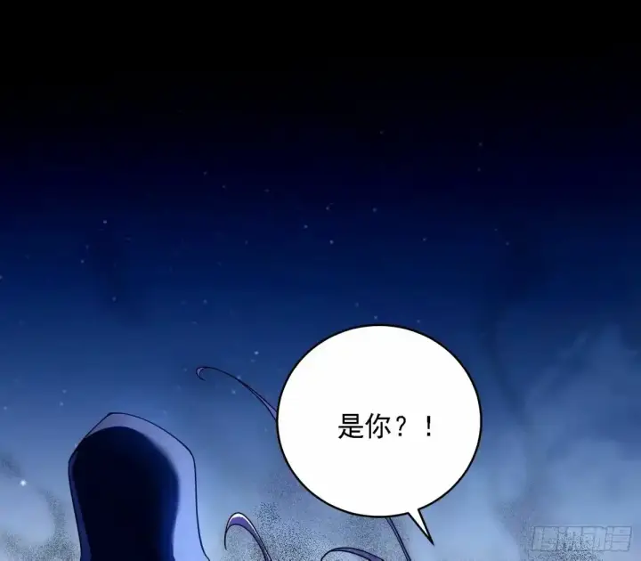《我为邪帝》大汉公主颜如玉 【一更】图3