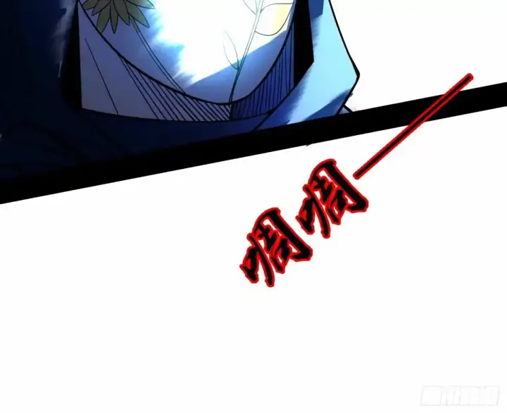 《我为邪帝》大汉公主颜如玉 【一更】图51