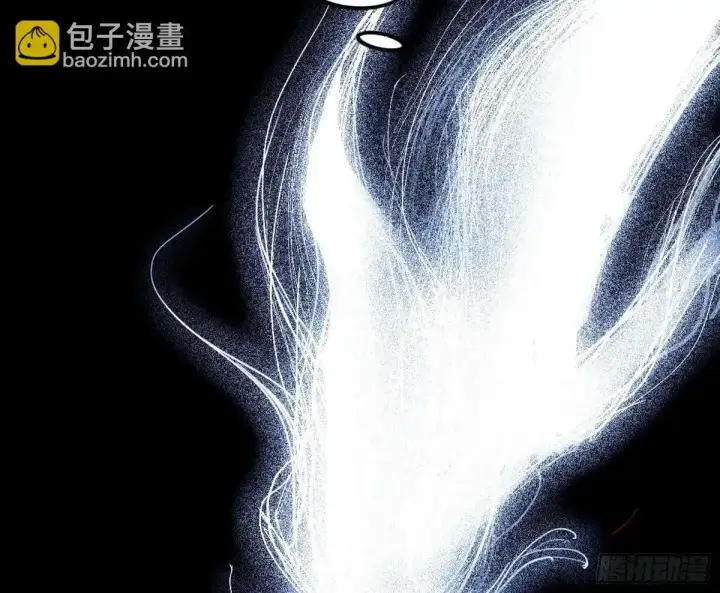 《我为邪帝》大汉公主颜如玉 【一更】图94