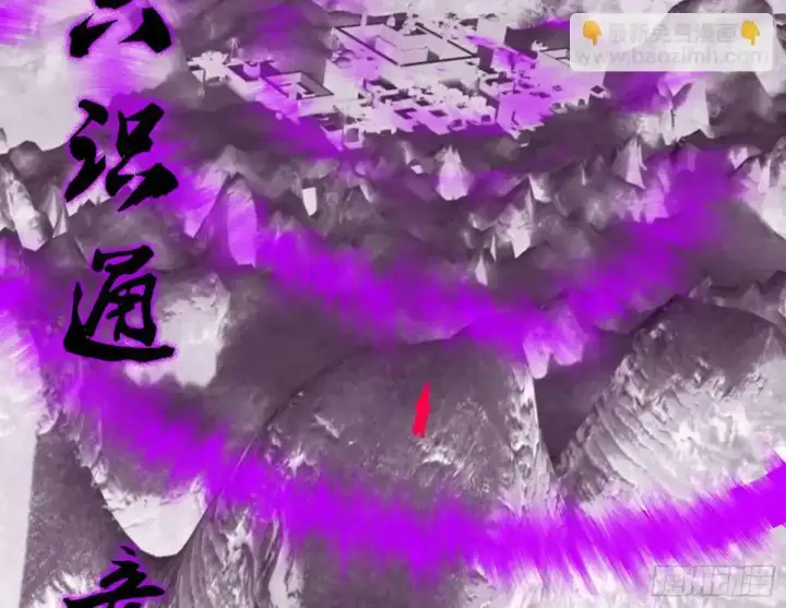 《我为邪帝》惊不惊喜，意不意外 【二更】图131