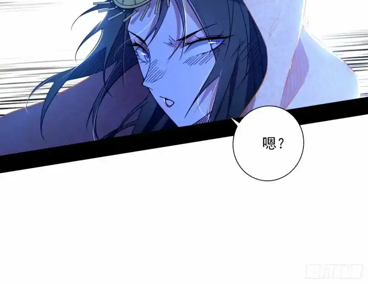 《我为邪帝》惊不惊喜，意不意外 【二更】图14