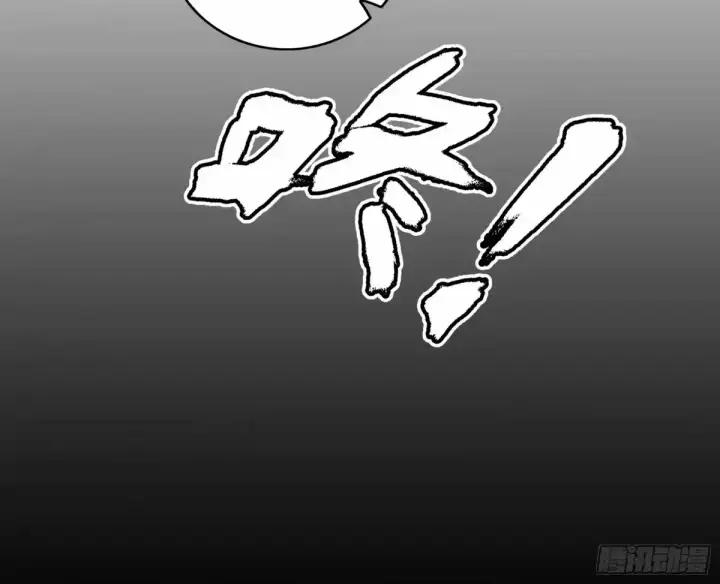 《我为邪帝》惊不惊喜，意不意外 【二更】图24