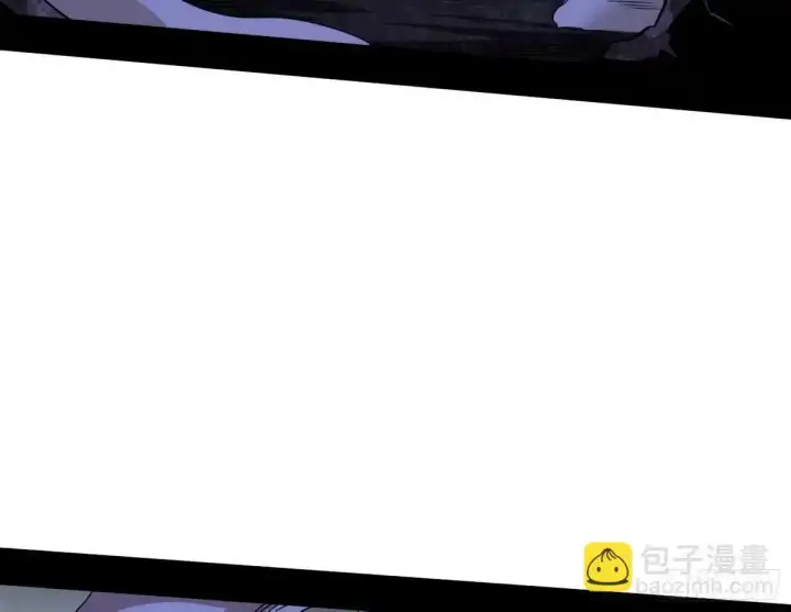 《我为邪帝》惊不惊喜，意不意外 【二更】图71