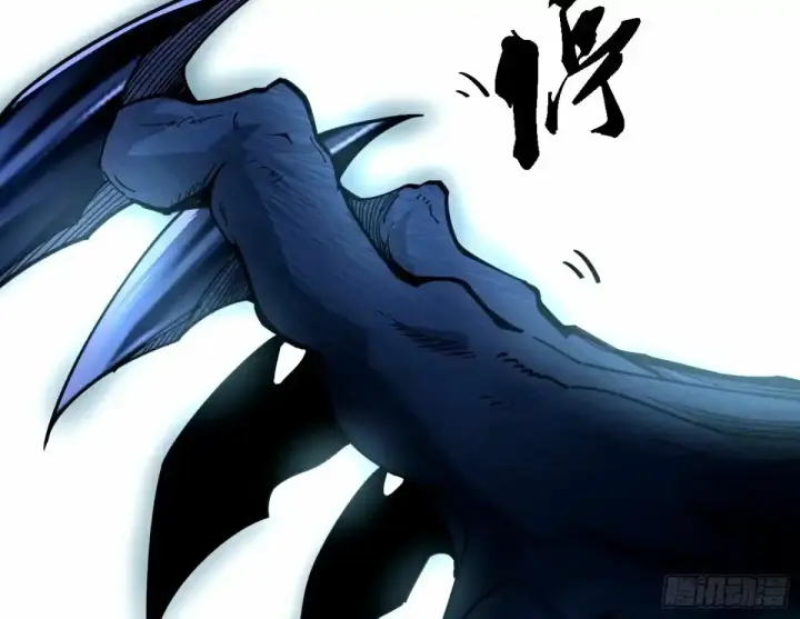《我为邪帝》惊不惊喜，意不意外 【二更】图87