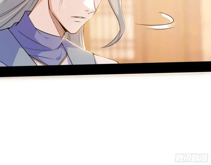 《我为邪帝》假魔罗现踪和谢焱的算盘图110