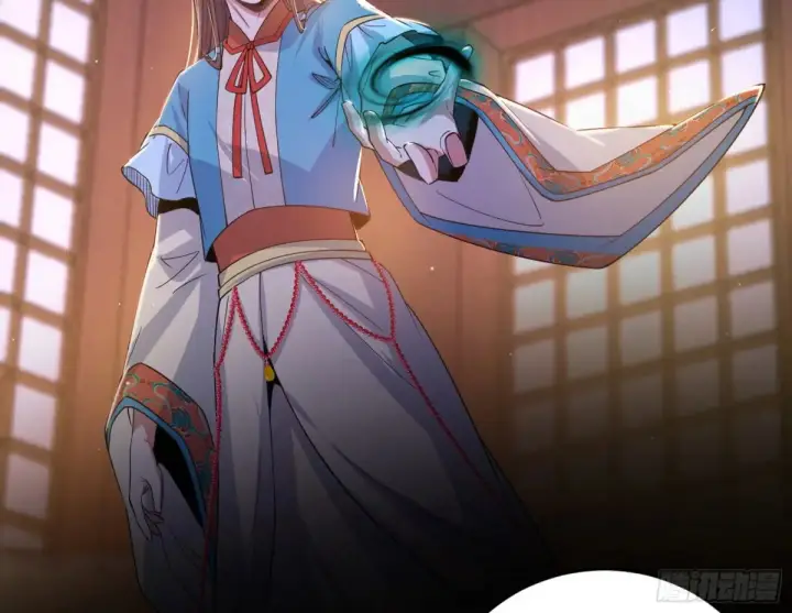 《我为邪帝》假魔罗现踪和谢焱的算盘图68