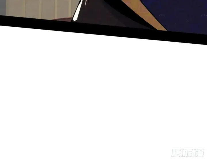 《我为邪帝》假魔罗现踪和谢焱的算盘图77