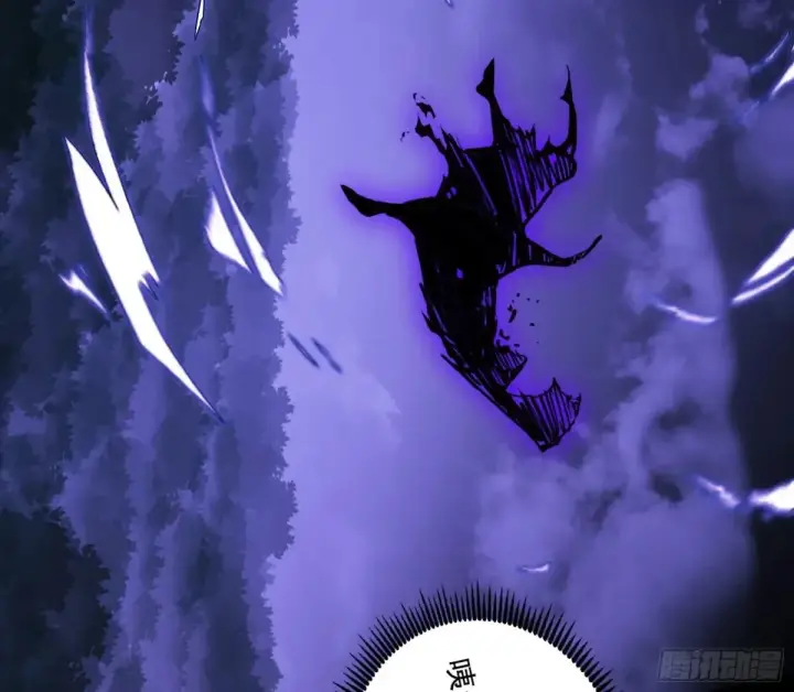 《我为邪帝》围杀假魔罗图109
