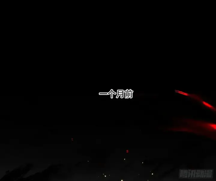 《我为邪帝》围杀假魔罗图3