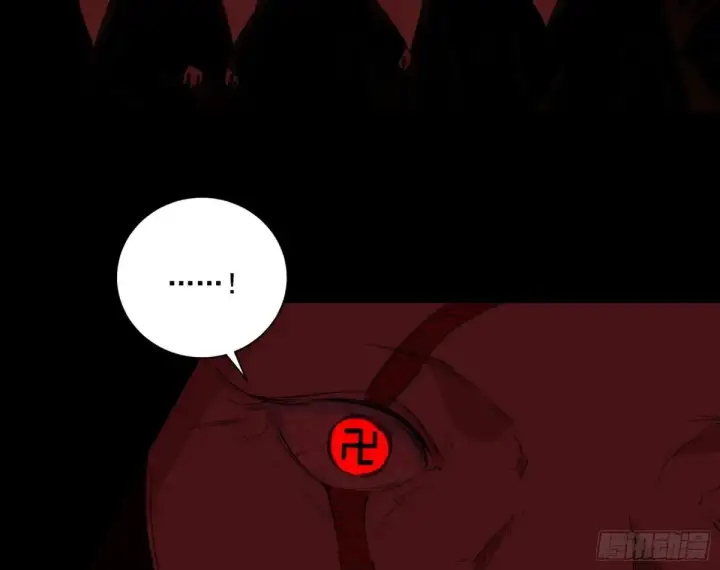 《我为邪帝》围杀假魔罗图60