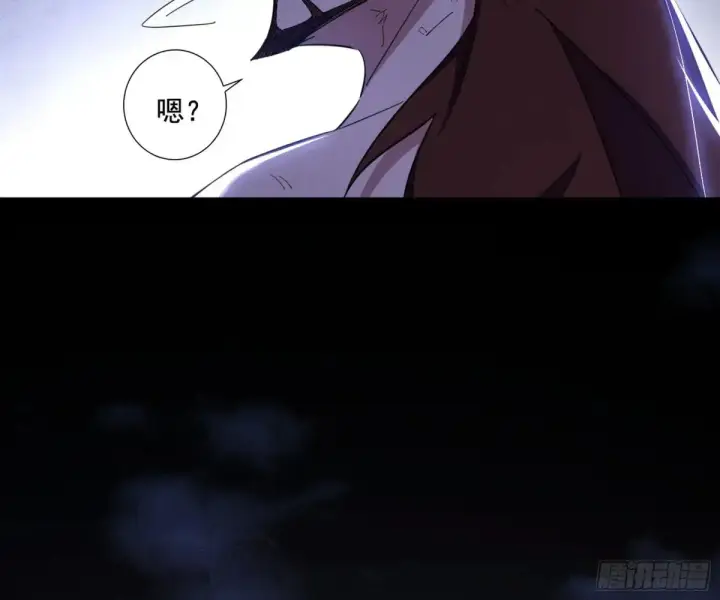 《我为邪帝》纵虎归山图122