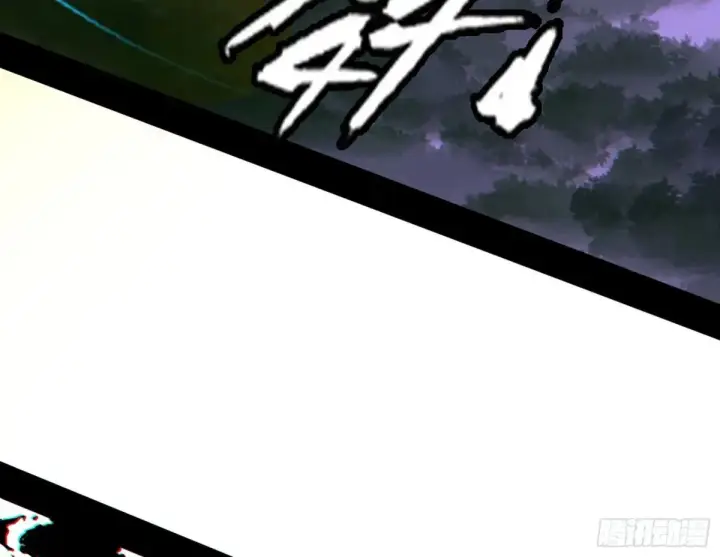 《我为邪帝》纵虎归山图27