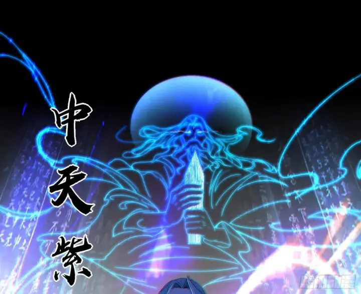 《我为邪帝》纵虎归山图37