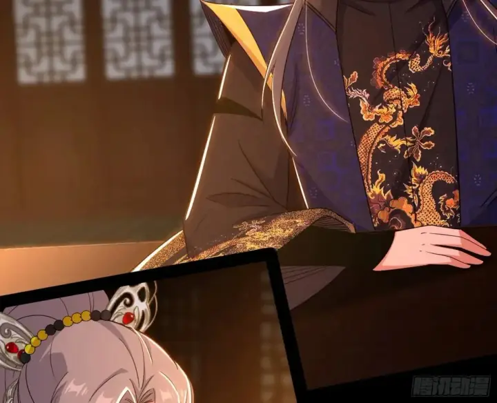 《我为邪帝》惨被当鸡的谢焱图33