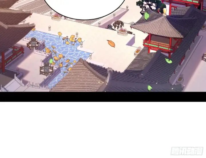 《我为邪帝》练绮罗的阳谋图41
