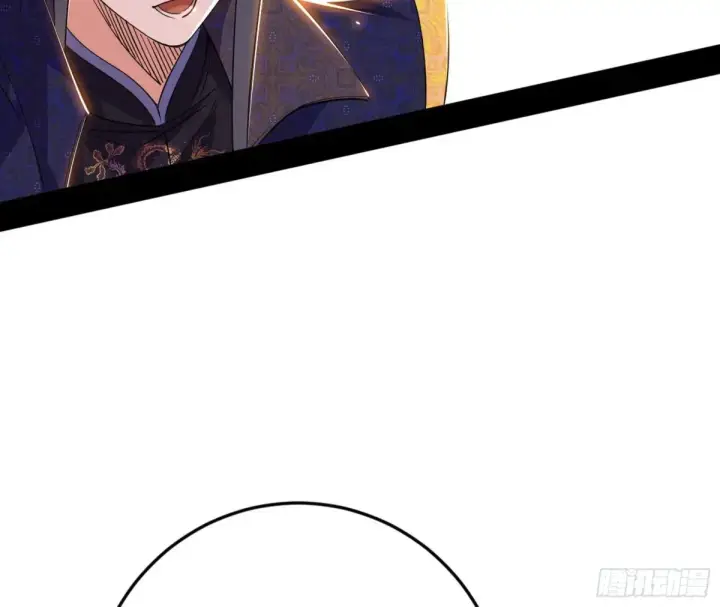 《我为邪帝》练绮罗的阳谋图51