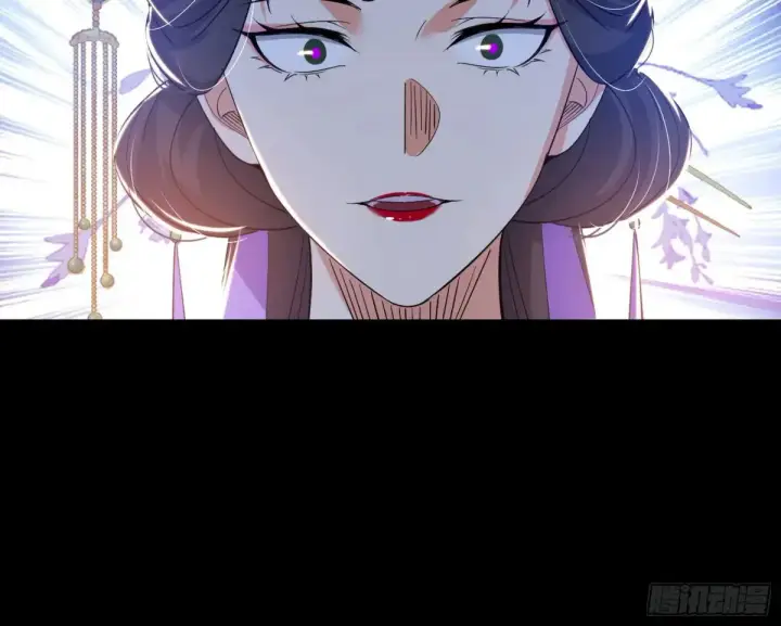 《我为邪帝》杀疯的公孙长老和谢焱的反击图27