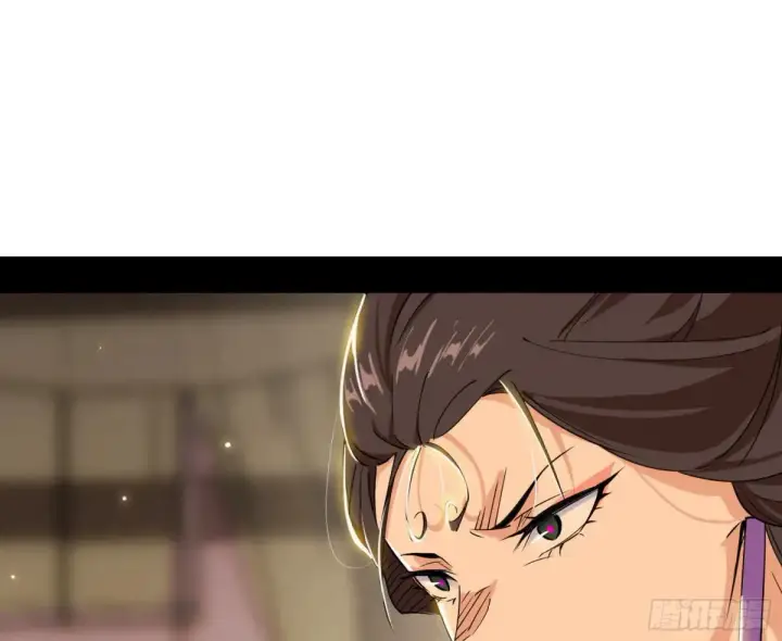 《我为邪帝》杀疯的公孙长老和谢焱的反击图51